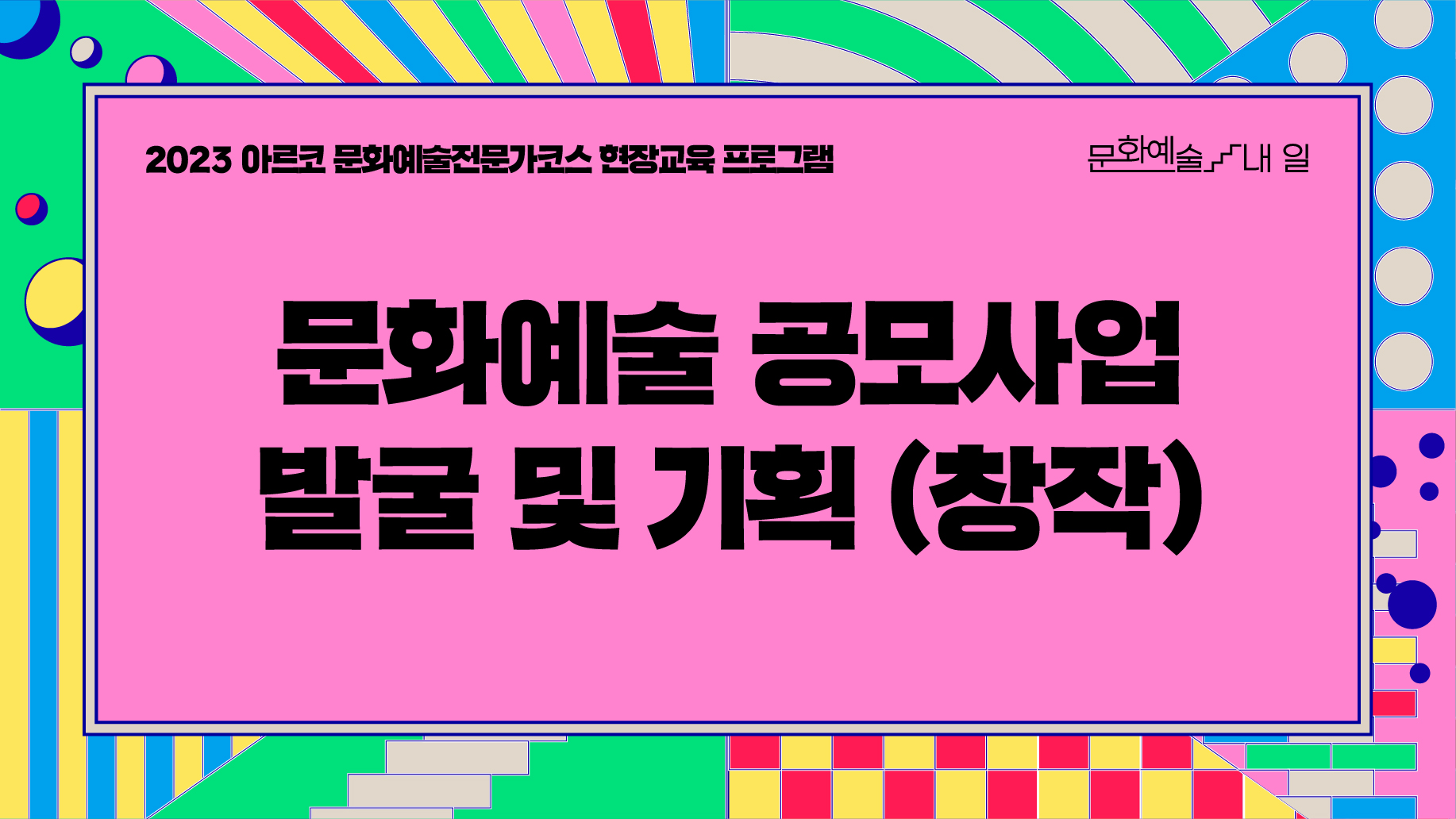 기본썸네일